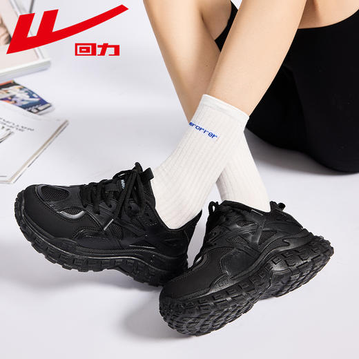回力女鞋老爹鞋2025新款早春季轮胎厚底休闲鞋显脚小百搭运动鞋女 商品图0