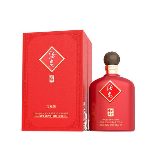 心选丨42度/52度酒鬼·封印（臻酿版）500mlx4瓶白酒 商品图1