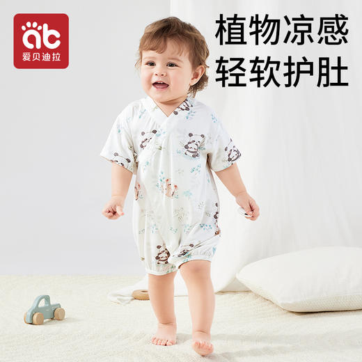 婴儿连体衣优可丝短袖夏季薄款哈衣男女宝宝和尚服外出衣服夏天装 商品图3