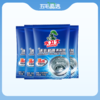 水卫仕洗衣机槽清洁剂 商品缩略图0
