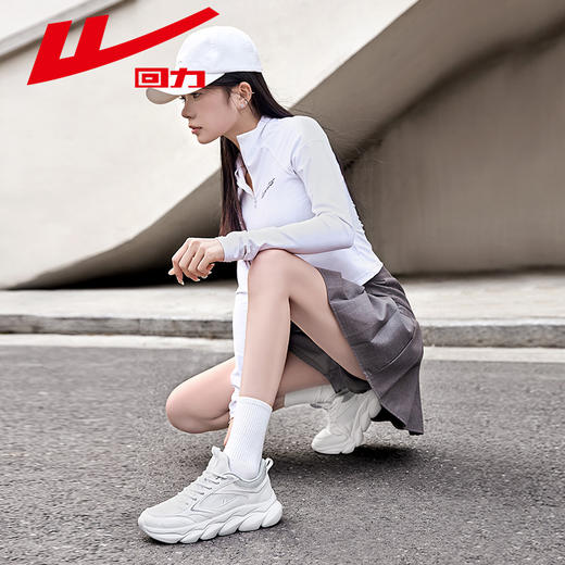 回力女鞋运动鞋2025春季新款休闲鞋小白鞋网面透气轻便跑步男鞋A 商品图4