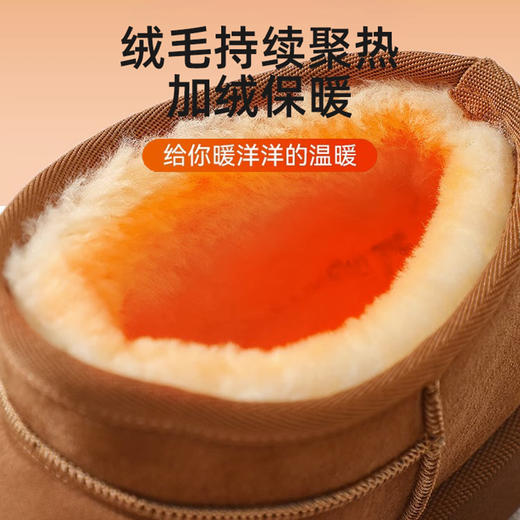 回力雪地靴男冬季加绒加厚保暖棉鞋新款短筒黑色男女同款厚底棉靴 商品图1