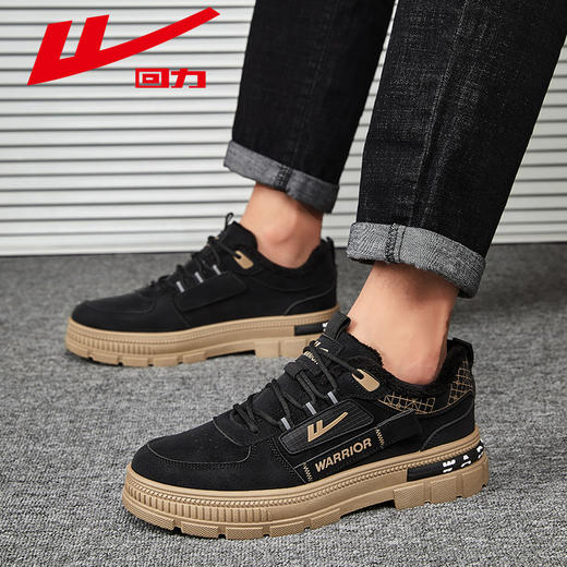 回力男鞋工装鞋2024新款秋冬加绒棉鞋户外工作鞋子男款男士休闲鞋 商品图3
