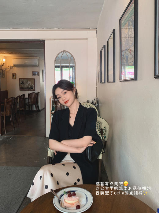 金蘑菇菇 悸动西装组 私服西装+ 人鱼裙 商品图1