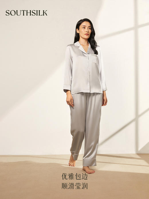 【暖妈同款】19姆米重磅桑蚕丝撞色家居服 | SOUTHSILK 南方丝巢 女士睡衣奢华简约宽松女款长袖长裤套装（SM001） 商品图7