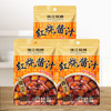 珠江桥牌红烧酱汁60g*3 红烧肉调料酱 中式酱料调味包 中华老字号 /粮油调味 /调味品 /复合调味料 商品缩略图3