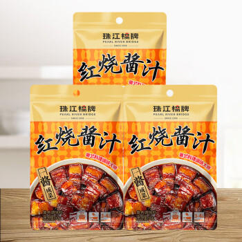 珠江桥牌红烧酱汁60g*3 红烧肉调料酱 中式酱料调味包 中华老字号 /粮油调味 /调味品 /复合调味料 商品图3