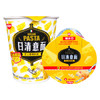 日清 方便面 意面 芝士培根风味70g*12杯整箱装意大利面 节日礼盒礼品 /粮油调味 /方便食品 /方便面 商品缩略图2