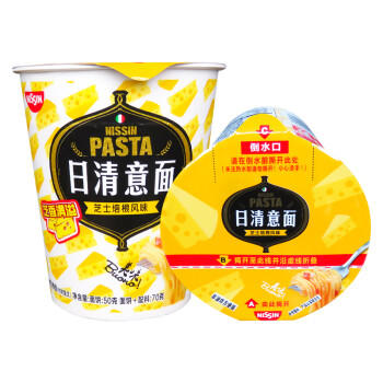 日清 方便面 意面 芝士培根风味70g*12杯整箱装意大利面 节日礼盒礼品 /粮油调味 /方便食品 /方便面 商品图2