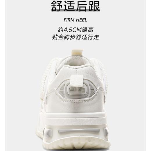 回力小白鞋女鞋2025新款爆款冬季加绒厚底百搭鞋子女休闲运动板鞋 商品图2