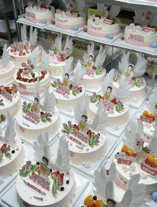 🥼白衣天使 | 护士节造型鲜果蛋糕 商品图2