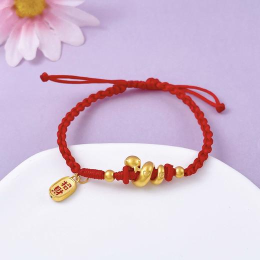 【限时7.5折】【定价黄金】足金 #低温珐琅 #蛇年新品 #招财纳福 无氰5D空心招财纳福卷卷蛇生肖蛇吊饰编绳手串成品（成人配戴）(AA5DSC00064)预售产品下单后不退款不退货不换货不补差价 商品图1