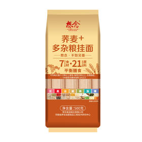 想念荞麦多杂粮挂面500g
