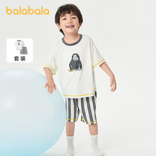 巴拉巴拉儿童睡衣套装男童家居服小童大童空调服凉感舒适亲肤卡通 商品图0