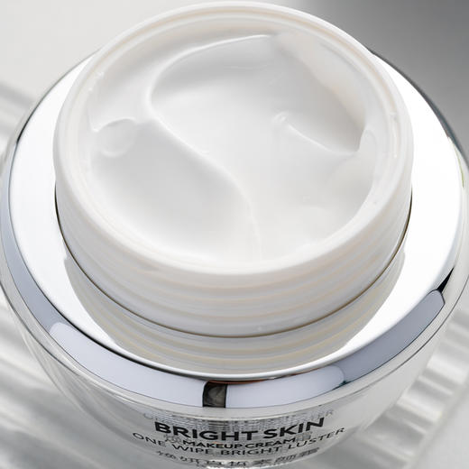 (新）黛略施$焕妍真皙素颜霜50G*250449 商品图1