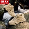 回力男鞋工装鞋2024秋款劳保鞋户外防水马丁靴男士运动休闲登山鞋 商品缩略图4