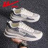 Warrior/回力2025新款运动鞋春季男士休闲鞋网面百搭潮鞋跑步鞋男 商品缩略图3