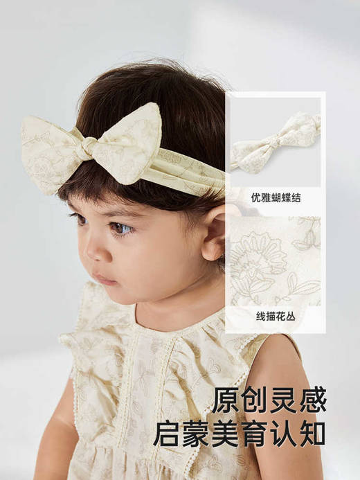 英氏婴儿发箍弹力女童发带发饰2025新款可爱女宝发带YRPBJ2R039A 商品图2