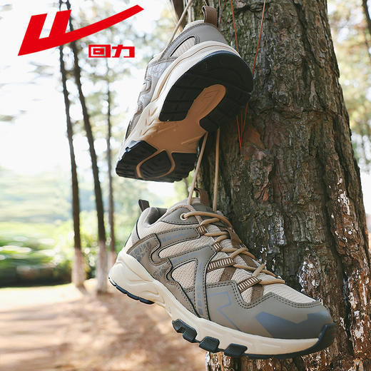 回力2025年春季新款户外休闲登山防滑耐磨轻便软底减震运动跑步鞋 商品图2