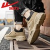 回力男鞋春季新款工装靴防滑鞋休闲运动户外百搭防水鞋耐磨马丁靴秋冬款 商品缩略图3
