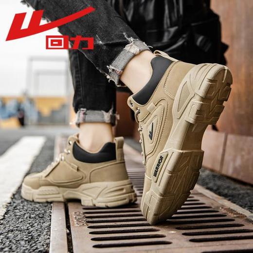 回力男鞋春季新款工装靴防滑鞋休闲运动户外百搭防水鞋耐磨马丁靴秋冬款 商品图3