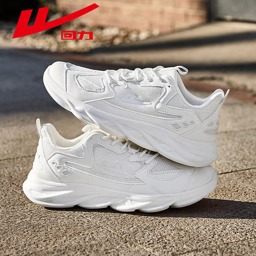 回力男鞋运动鞋2025春季新款透气小白鞋子男士休闲鞋软底跑步鞋男 商品图0
