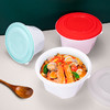喇叭花一次性圆盒锁扣餐盒面碗外卖打包盒饭盒圆形商用水煮汤碗 商品缩略图0