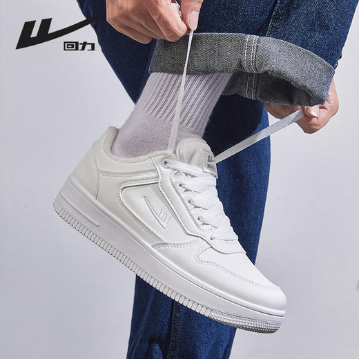 回力男鞋加绒小白鞋秋冬季新款加厚保暖休闲鞋子男款白色运动鞋 商品图4