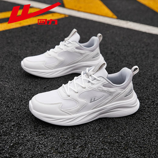 回力夏季2024网面运动鞋白色飞织轻便男士软底鞋透气跑步鞋<sss> 商品图0