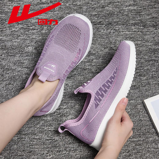 回力妈妈鞋子秋冬软底老人鞋女舒适运动鞋健步鞋老北京透气飞织鞋WXY(JS)-0603-1 商品图1