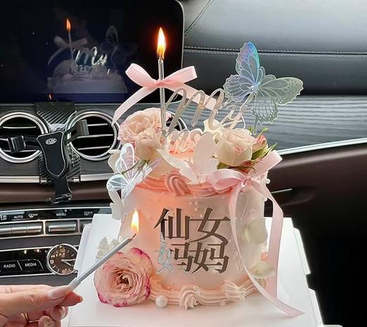 【母亲】简约四寸动物奶油，默认芒果夹心【可选夹心一或二，芒果，芋泥，布丁，奥利奥，可备注。】 商品图0