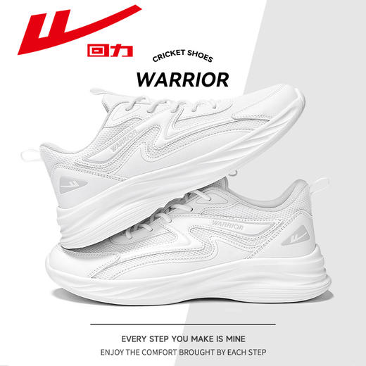 回力女鞋春季新款小白鞋休闲百搭跑鞋软底透气运动鞋小白鞋健身鞋 商品图0