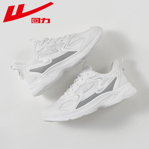 回力女鞋2025新款轻便透气运动鞋跑步鞋春季休闲鞋女款跑步鞋时尚 商品图2
