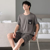夏季短袖短裤睡衣男士莫代尔休闲简约宽松大码中青年家居服套装   JL-LGA3042 商品缩略图2
