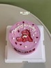 汪苏泷同款同款粉色龙龙蛋糕【玫红色色素较重】 商品缩略图0