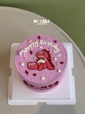 汪苏泷同款同款粉色龙龙蛋糕【玫红色色素较重】