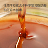 1号会员店One's Member 芝麻香油 物理压榨  凉拌调味品蘸料烹饪火锅450ml /粮油调味 /调味品 /调味油 商品缩略图6