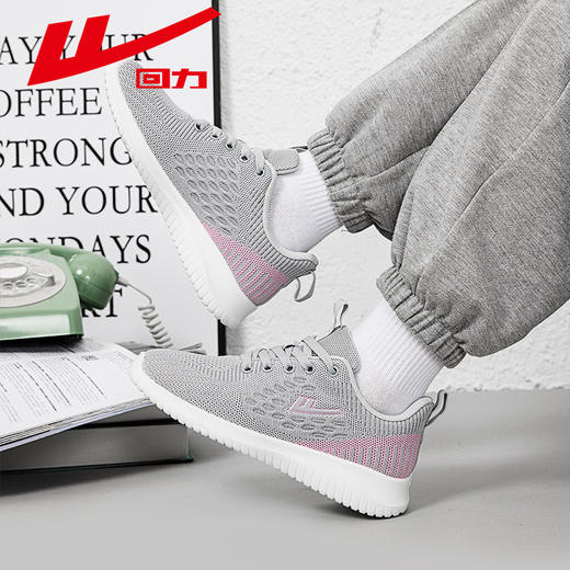 回力女鞋休闲跑步鞋新款春季透气时尚网面运动鞋健步鞋软底妈妈鞋 商品图3