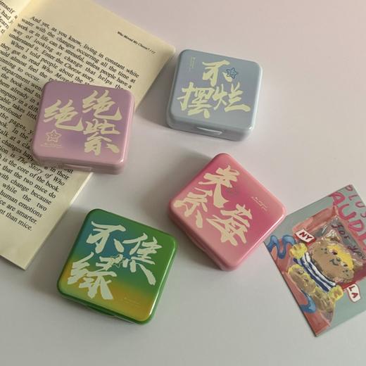 隐形眼镜盒/像鱼as2406两付装 商品图1