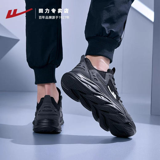 回力男鞋早春款黑色运动鞋春季男士爆款鞋子男款软底休闲跑步鞋男 商品图3