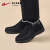 回力老北京布鞋男冬季棉鞋加绒加厚保暖中老年爸爸鞋软底老人鞋男 商品缩略图3
