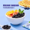 【悦惠精选】Members Mark有机果汁蓝莓干400g 商品缩略图4