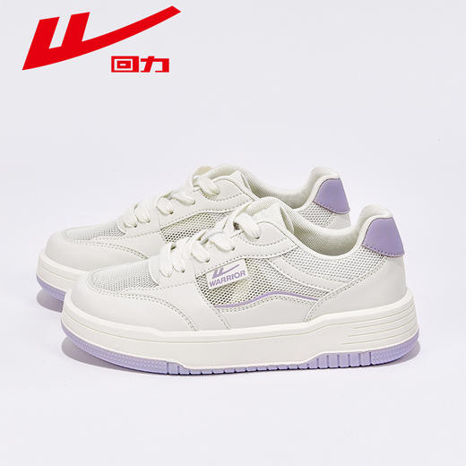 回力女鞋小白鞋女春季新款百搭厚底休闲鞋子透气运动板鞋insWXY(S)-3974N 商品图0