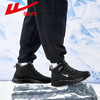 回力男款加绒厚底保暖棉鞋挡风抗寒休闲外出雪地高帮男士运动鞋 商品缩略图4