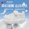 回力童鞋儿童小白鞋2025夏季新款透气板鞋学生休闲鞋子校园运动鞋 商品缩略图3