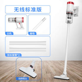 普沃达pooda 无线吸尘器V11-TA