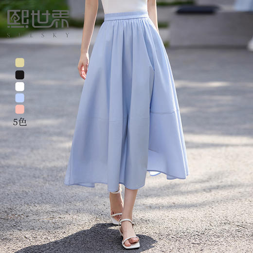 【夏日新品】熙世界黑色百褶半身裙女春夏2025年新款通勤百搭中长款a字裙伞裙 商品图0