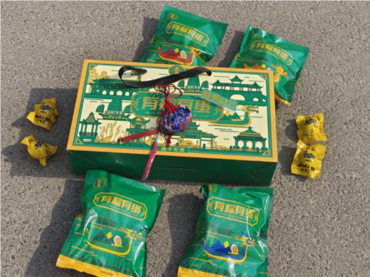 再回楼“有粽有蛋”礼盒 商品图3