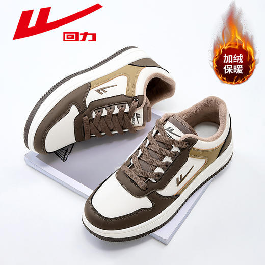 回力男鞋蛇年新款冬季复古百搭鞋子男款棉鞋加绒皮面二棉男士板鞋 商品图1
