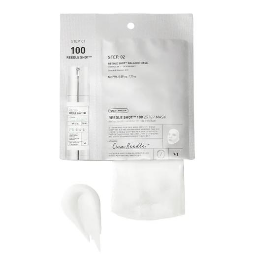 VT100微针面膜+精华套装 100个护理套装，10 个面罩 + 20 个注射棒袋 商品图3